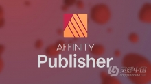 Affinity Publisher WIN中英文版 专业出版排版设计软件 Serif Affinity Publisher 1.10.4.1198 WIN中文