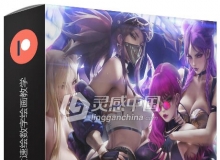sakimichan KDA女团阿狸&卡莎性感美女速绘数字绘画教学视频教程