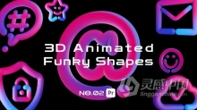 12个卡通图形元素社交主题标签3D动画时髦形状AE模板下载 3D Animated Funky Shape 02 For premiere pro