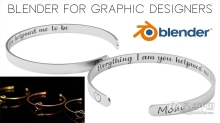 Blender商业产品3D设计训练视频教程 Blender for graphic Designers (Complete workshops)