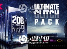 200种终极故障失真毛刺干扰转场LOGO文字标题音效预设包PR模板