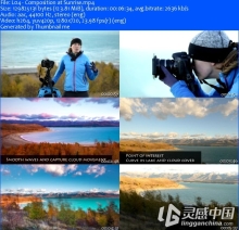 风景摄影最终的收集:在镜头后面 Ultimate Collection: Behind the Lens