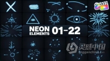 FCPX插件-22个霓虹发光动态图形动画元素 Neon Elements 01-22