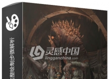 大师级作品太阳之父插画完整绘制步骤解析 附源文件