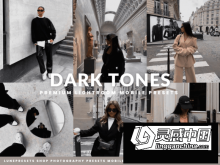 INS暗色调时尚人像调色Lightroom预设 Dark Tones Lighroom Presets