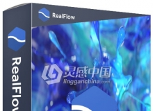 RealFlow流体模拟C4D插件NextLimit RealFlow for C4D 2.5.2 0075 Win中文汉化破解版