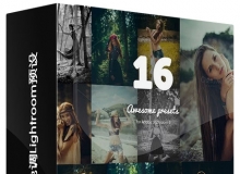 惊人的欧美色调Lightroom预设 16 Awesome Lightroom Presets