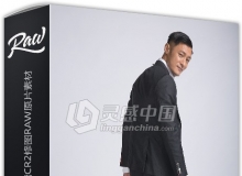 余文乐raw棚拍人像写真摄影佳能CR2修图RAW原片素材28P