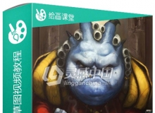 游戏角色概念艺术草图视频教程 ZillionArtsWorkshop Character Ideation