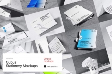 PS样机-29套名片信封纸杯信纸档案袋轻奢办公VI文具贴图PSD样机 Qubus：Brutal Stationery Mockups