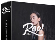 RAW065-美女人像写真摄影佳能CR2修图RAW原片素材1P