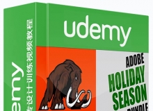 AE与PS节日宣传设计训练视频教程Udemy Adobe Holiday Season Bundle