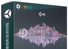 Unity编程制作几何网格地形实例训练视频教程