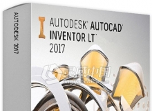 Autodesk Inventor LT三维可视化实体模拟软件V2017版Inventor LT 2017 Win64免费下载