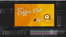AE教程 AE创建专业YouTube简介处理技巧教程