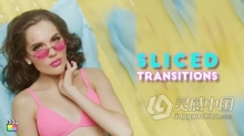 FCPX插件-60个时尚动态图形切片分割转场预设 Sliced Transitions