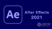 Adobe After Effects 2021 18.2.1.8 ACR13.3 AE 2021 WIN X64中英文版一键安装完整版