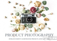 静物产品后期Lightroom预设 Professional Product LR Presets