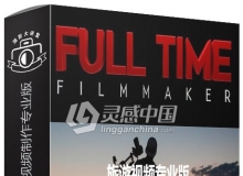 Full Time Filmmaker全职电影制作人-旅游视频制作专业版中文字幕视频教程