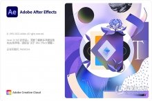 AE 2022苹果版 Adobe After Effects 2022 v22.2.0 for Mac中文激活版 intel/M1通用