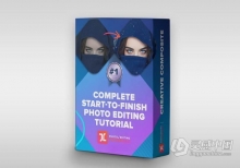 PS人像修饰照片编辑完整处理视频教程 Complete Start to Finish Photo Editing: The Creative Composit