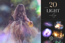 20张魔法光效七彩光照片后期创意合成叠加素材 20 Magic Light Overlays, Colorful Light Effects