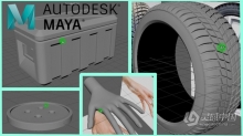 Maya 3D建模初学者入门实例训练视频教程