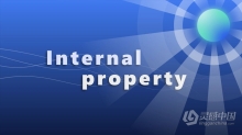 图层多属性动画结合操作工具AE脚本 Internal Property v1.0 +使用教程