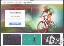 TrainSimple - Premiere Pro CC 2015 Fundamentals