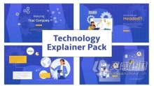 云计算人工智能区块链尖端技术主题MG讲解动画场景AE模板下载 Technology Explainer Animation Scene Pack