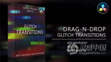 达芬奇模板-12个失真和毛刺转场快速技术故障效果 Glitch Transitions for DaVinci Resolve