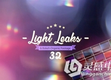 视频素材 32组浪漫梦幻时尚唯美漏光叠加光效光斑高清视频素材 Light Leaks Elements Pack