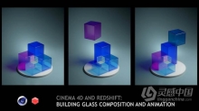 C4D与Redshift玻璃几何体循环动画制作视频教程 Cinema 4D and Redshift: Building Glass Composition a