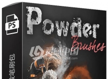 粉末爆炸特效笔刷包+视频教程 Powder Photoshop Brush Collection + Tutorial