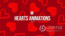 33种心形动画背景元素包爱心图形循环背景AE模版 Heart Animations Pack