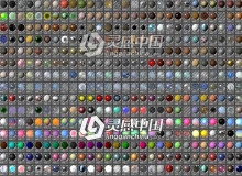 C4D材质 1000组C4D材质合集 材质球/IES