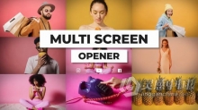 AE模板-动态多屏幕视频墙快时尚生活方式现代品牌宣传宣传片头 Dynamic Multi Screen Opener