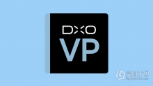 图像变形校正软件 DxO ViewPoint 4.4.0 Build 195 中文版 WIN版本下载