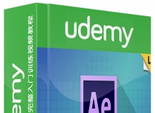 After Effects初学者完整入门训练视频教程Udemy After Effects for Beginners Comp...