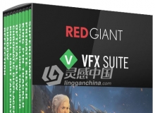 红巨人跟踪抠像光工厂套装中文汉化AE/PR插件 Red Giant VFX Suite 1.5.1 Win破解版