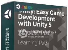 Unity轻松上手制作开发游戏视频教程