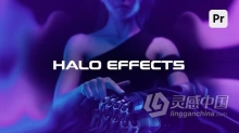 PR预设-12种电影光环失真效果动画叠加 Halo Effects