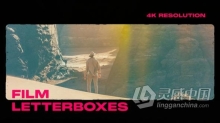 10个电影胶片取景边框信箱遮罩效果叠加PR模板 Film Letterbox Overlays