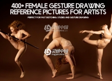 400张女性运动舞蹈战斗等造型艺术参考高清照片合集