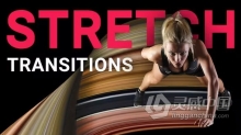 FCPX插件-视频过渡无缝拉伸转场预设 Stretch Transitions