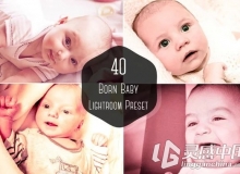 40婴儿Lightroom预设 40 Born Baby Lightroom Presest