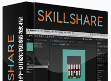 AE动画特效制作训练视频教程SkillShare Animating With Ease in After Effects