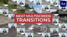 AE模版-多屏幕视频墙画面过渡转场10组效果AE模版下载 Neat Multiscreen Transitions for After Effects