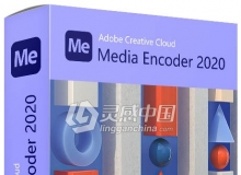 Adobe Media Encoder 2020 14.5.0.48 MAC Me 2021中英文版一键安装完整版