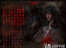 Ron's超酷血迹血浆PS笔刷 II Ron's Blood II Brushes